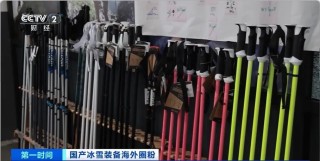 又一“国产爆款”！全球爆单，订单已排到6月