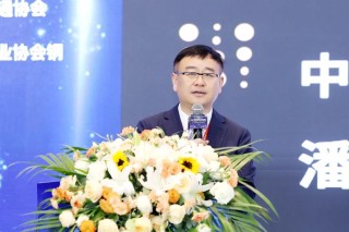 AI驱动变革 数智引领互联 | 2025第十四届中国钢铁物流高峰论坛圆满落幕