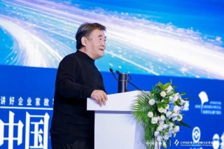 周月亮：真理是“良知”在敞开状态下的涌现