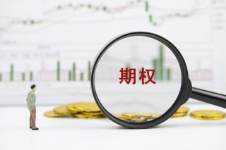 期货交易每日交易时间是几点？