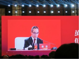 不再叫“家人”！ 茅台新帅陈华立规：不让渠道商亏钱，但也别想“躺赢”| 酒业内参