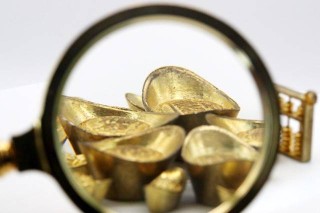 如何看待黄金贪污相关事件？此类事件对黄金市场有何影响？