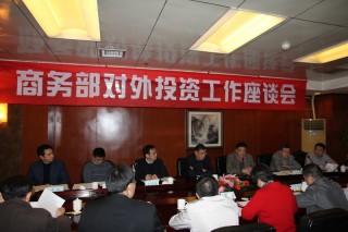 房产投资与住宅抵押流程？