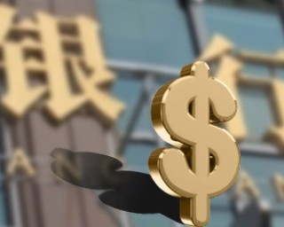 银行如何通过系统机制保障资金安全？