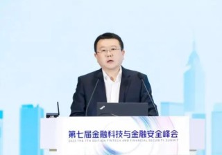 北京银行总行人事调整 多位干部出走华夏银行