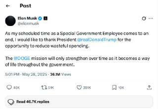 硅谷观察：电锯杀手黯然退场，马斯克白宫梦醒了？