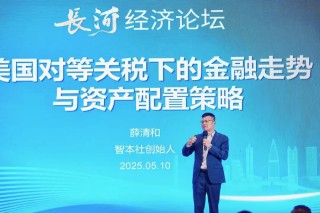 中美谈判超预期，关税战如何演变？