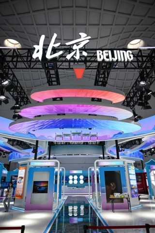 感知消费趋势 共享开放机遇——写在第五届中国国际消费品博览会举办之际