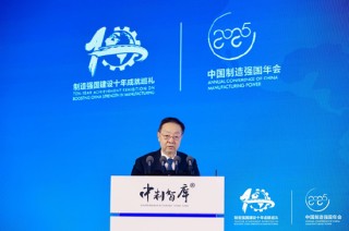 李毅中谈新型工业化实践路径：以“智能化、绿色化、融合化”构建现代化产业体系