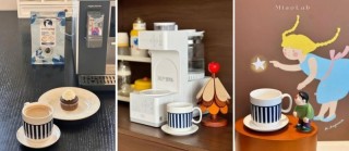 从办公室到露营地，MiaoLab妙莱恒温杯用「一杯恒温」重新定义暖饮场景