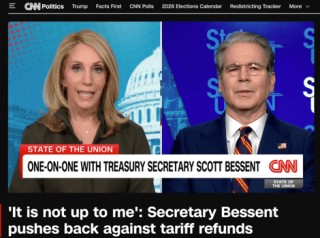 关税突发！明起，停止征收！美股指期货全线走低