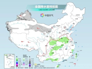 冬至节气冷空气开场 明起全国将出现大范围雨雪天气