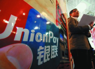 银行理财产品封闭期内能否修改密码？