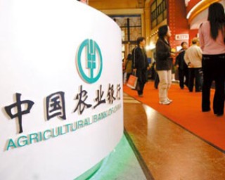 银行的智能语音客服，您知道它能帮您解决什么吗？