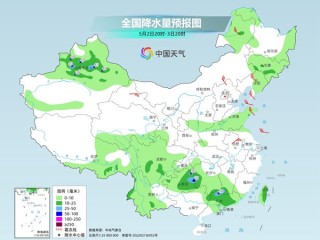 假期天气将大转变 降温大风将现 南方新一轮降雨来袭
