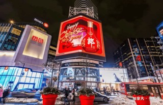 不止有机器人！这抹“中国红”也是春晚的隐藏主角