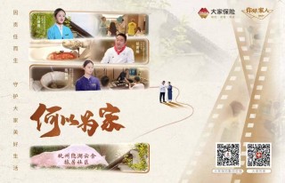 如何顺利办理宝宝社区保险报销？报销过程需注意什么？