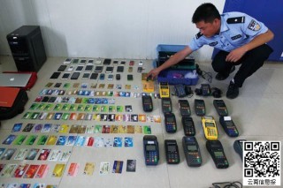 银行卡被冻结的原因通常有哪些？