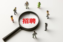 又是运动员又是身高，不怪网友怀疑“萝卜招聘”