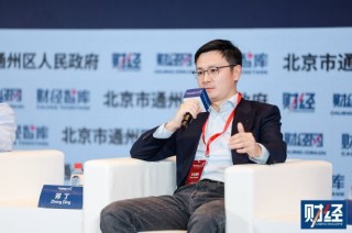 元禾原点合伙人郑丁：硅谷头部公司可以给中国的AI人才比NBA球星更高的待遇