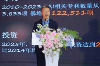 励讯集团张玉国谈AI时代：应该设立不能天天看手机，要找一两本书来看一看