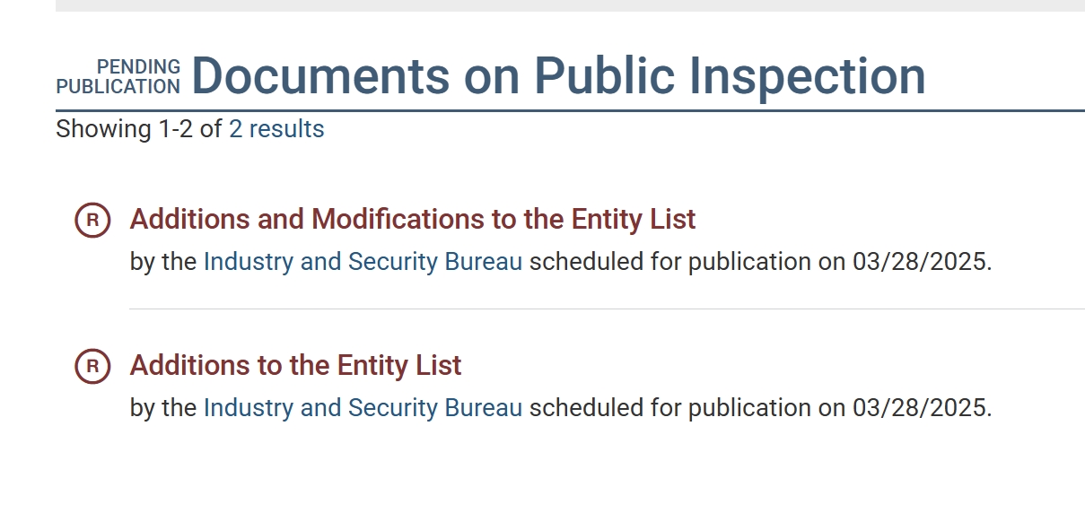 又见无理打压！特朗普政府将多家中国科技公司列入“实体清单”  第1张