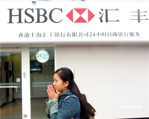 银行的信用卡信用额度可以提升多少? 第1张 银行的信用卡信用额度可以提升多少? 第1张