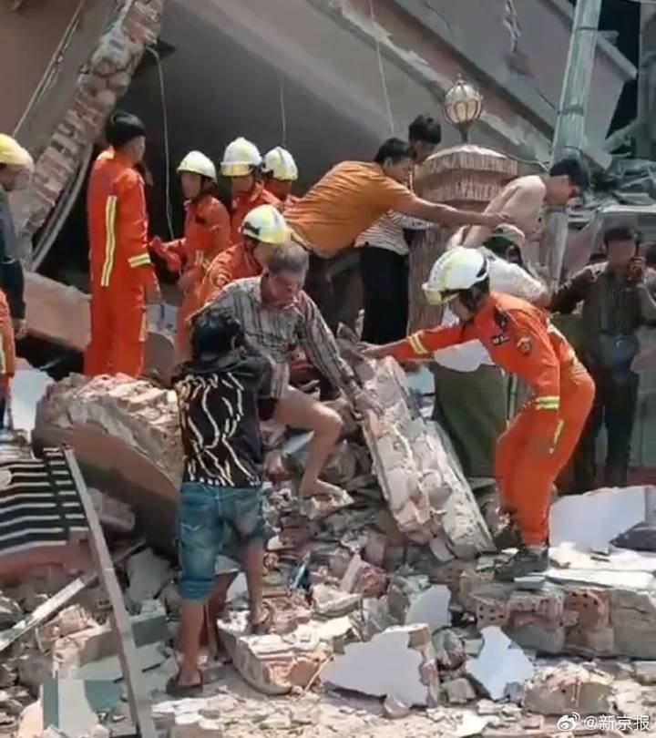 亲历者讲述缅甸震后一夜：多人受伤失联，救援急需大型机械设备  第4张
