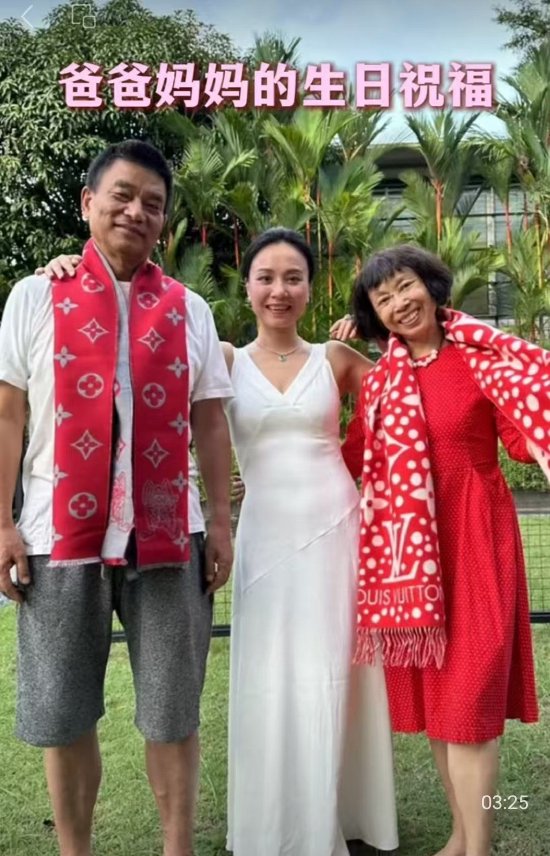 刘永好夫妇发视频为女儿刘畅庆生：成熟了不少，进步了不少  第1张