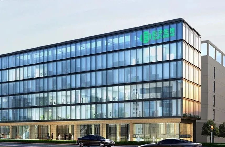 巨子生物市值登顶,“挑战”珀莱雅当一哥? 第1张 巨子生物市值登顶,“挑战”珀莱雅当一哥? 第1张