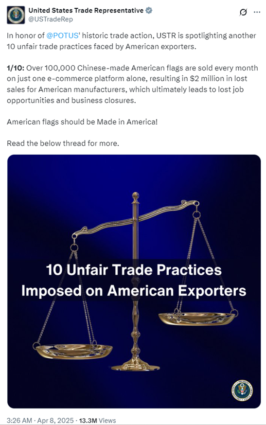 美国贸易代表办公室列出“十大对美国不公平贸易行为”,第一条就“点名”中国,被网友群嘲 第1张 美国贸易代表办公室列出“十大对美国不公平贸易行为”,第一条就“点名”中国,被网友群嘲 第1张