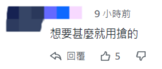 特朗普曾威胁台积电:不赴美建厂就征100%关税 第4张 特朗普曾威胁台积电:不赴美建厂就征100%关税 第4张