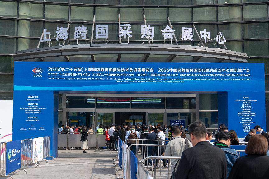 从 “光谱稳定” 到 “护眼靠谱”:柯达白泽系列护眼大路灯闪亮第25届COOC展 第1张 从 “光谱稳定” 到 “护眼靠谱”:柯达白泽系列护眼大路灯闪亮第25届COOC展 第1张