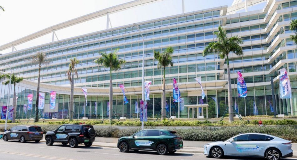 中国・海南2025新能源汽车众测环岛赛(旅游体验赛段)正式开赛 第2张 中国・海南2025新能源汽车众测环岛赛(旅游体验赛段)正式开赛 第2张