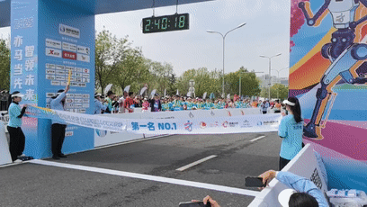 人形机器人半马奖项发布!宇树科技回应G1摔倒:未参赛,最近事多!夺冠机器人背后股东涉这些上市公司 第1张 人形机器人半马奖项发布!宇树科技回应G1摔倒:未参赛,最近事多!夺冠机器人背后股东涉这些上市公司 第1张