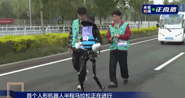 人形机器人半马奖项发布!宇树科技回应G1摔倒:未参赛,最近事多!夺冠机器人背后股东涉这些上市公司 第22张 人形机器人半马奖项发布!宇树科技回应G1摔倒:未参赛,最近事多!夺冠机器人背后股东涉这些上市公司 第22张