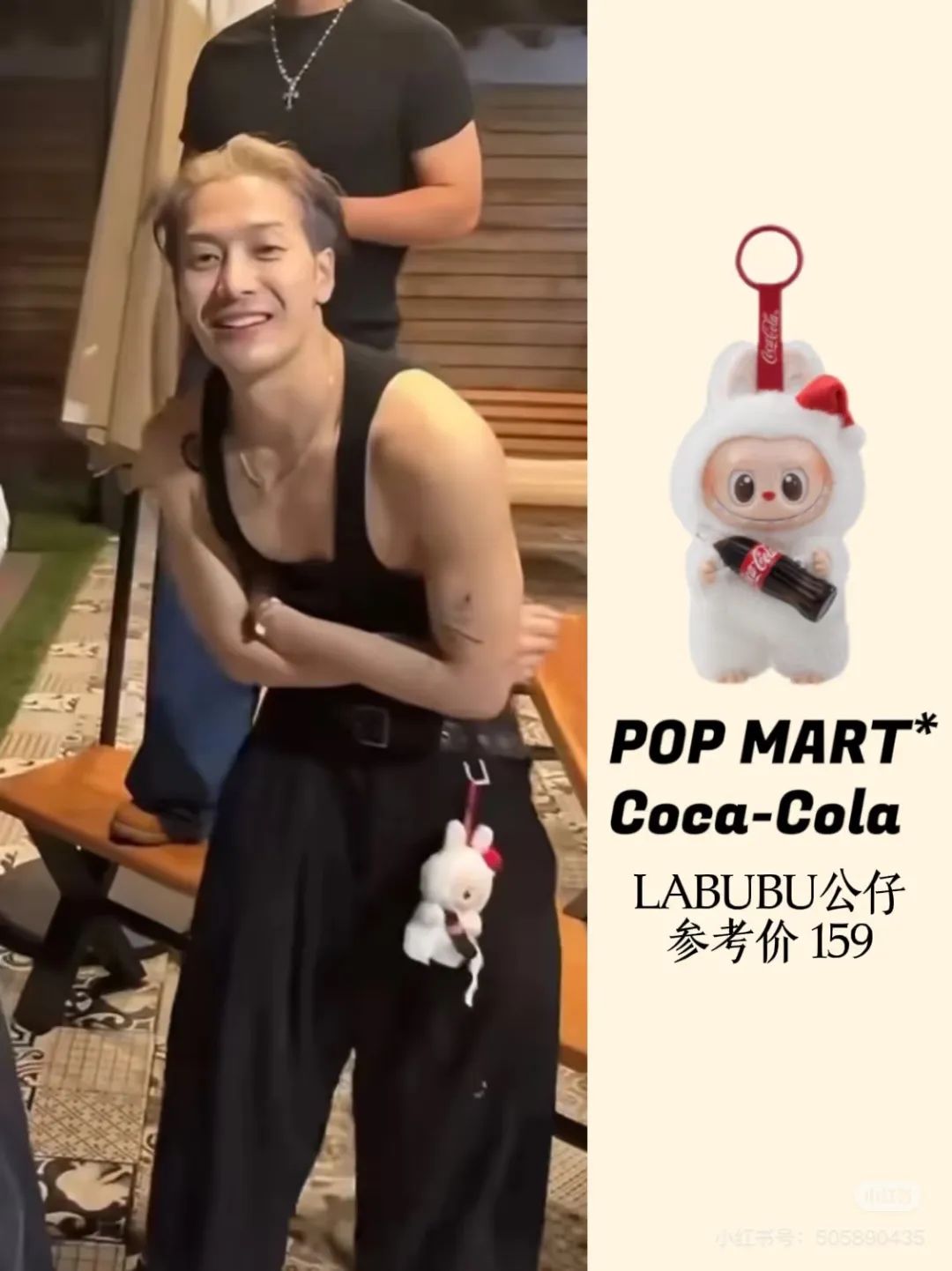 太疯狂！泡泡玛特门店大排长龙，开售被抢空！原价599元被炒至1.4万...有人花高价买到假货  第3张