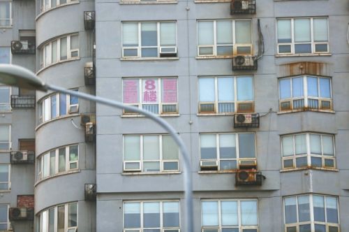 如何计算二手房的中介费用?这类费用怎样做到合理规划? 第1张 如何计算二手房的中介费用?这类费用怎样做到合理规划? 第1张