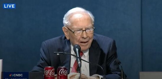 2025年巴菲特股东大会问答直播：可能是卸任前最后一次站台，“股神”会说什么？  第1张