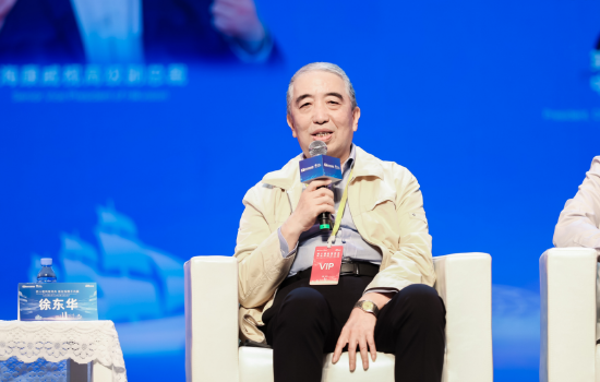 徐东华:央企需在数字化发展中发挥排头兵作用 第1张 徐东华:央企需在数字化发展中发挥排头兵作用 第1张