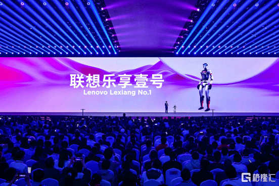 超级AI员工来了!联想发布乐享企业超级智能体 可跨设备、跨生态自动执行任务 第2张 超级AI员工来了!联想发布乐享企业超级智能体 可跨设备、跨生态自动执行任务 第2张