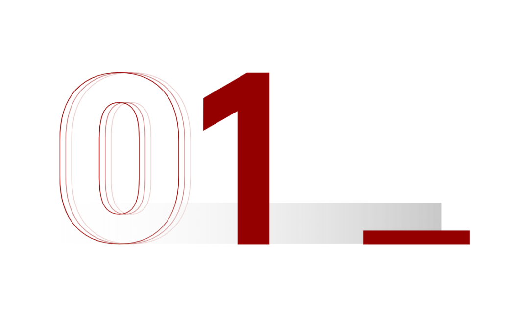 75家机器人上市公司2024年报亮点  第1张