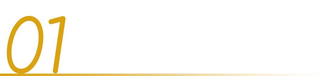 白酒25亿研发投入，都用在哪儿了？  第2张