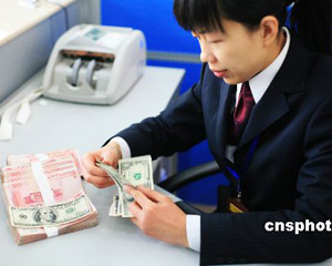 为什么不同银行的信用卡额度差异这么大? 第1张 为什么不同银行的信用卡额度差异这么大? 第1张