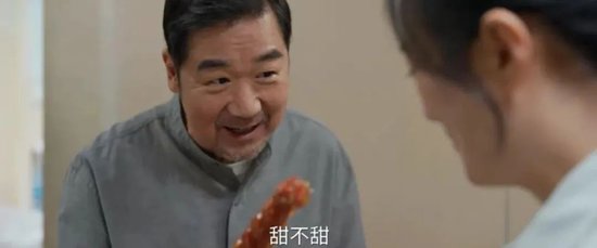 民生证券:降息的“弦外之音” 第1张 民生证券:降息的“弦外之音” 第1张