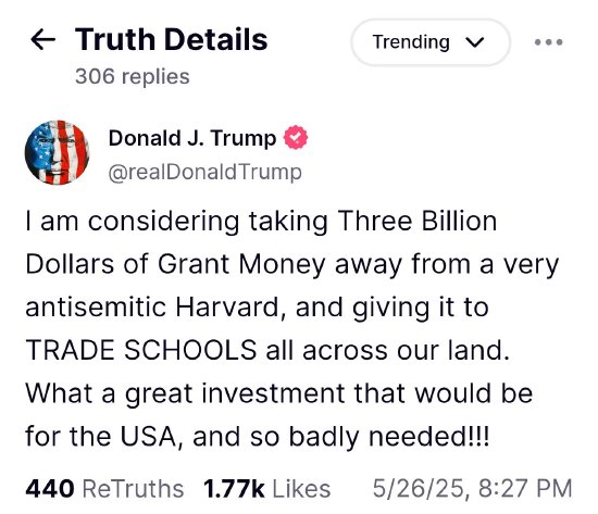 特朗普考虑从哈佛撤回30亿美元资助 转投其他学校  第1张