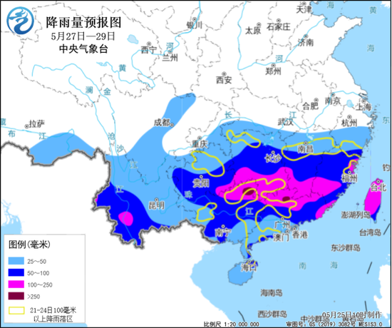 特大暴雨！或破历史极值！紧急提醒  第1张