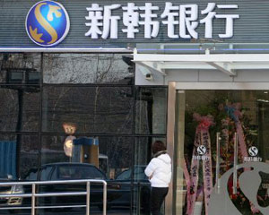 为什么银行建议定期查询账户明细? 第1张 为什么银行建议定期查询账户明细? 第1张