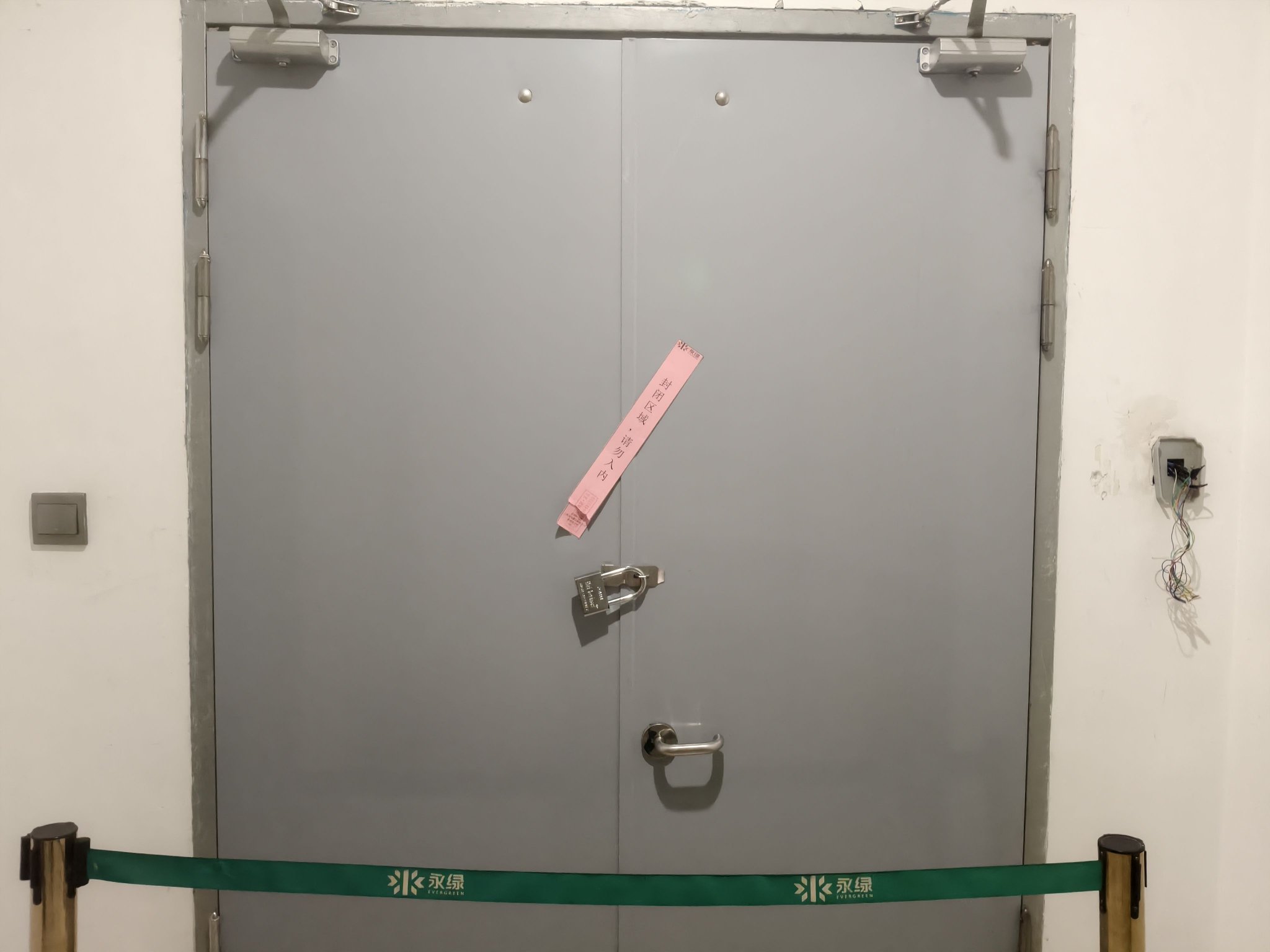 迷失的永坤黄金：投资者无法提款，客服电话关机，公司楼层货梯通道已被封  第3张