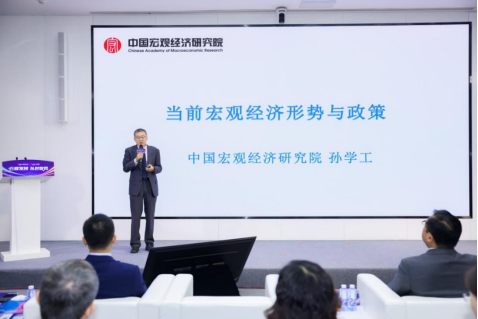 光大银行、光大理财发布第十本《中国资产管理市场》年度报告 第2张 光大银行、光大理财发布第十本《中国资产管理市场》年度报告 第2张